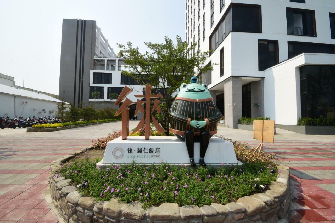 Lai Hotel Guiren Bagian luar foto